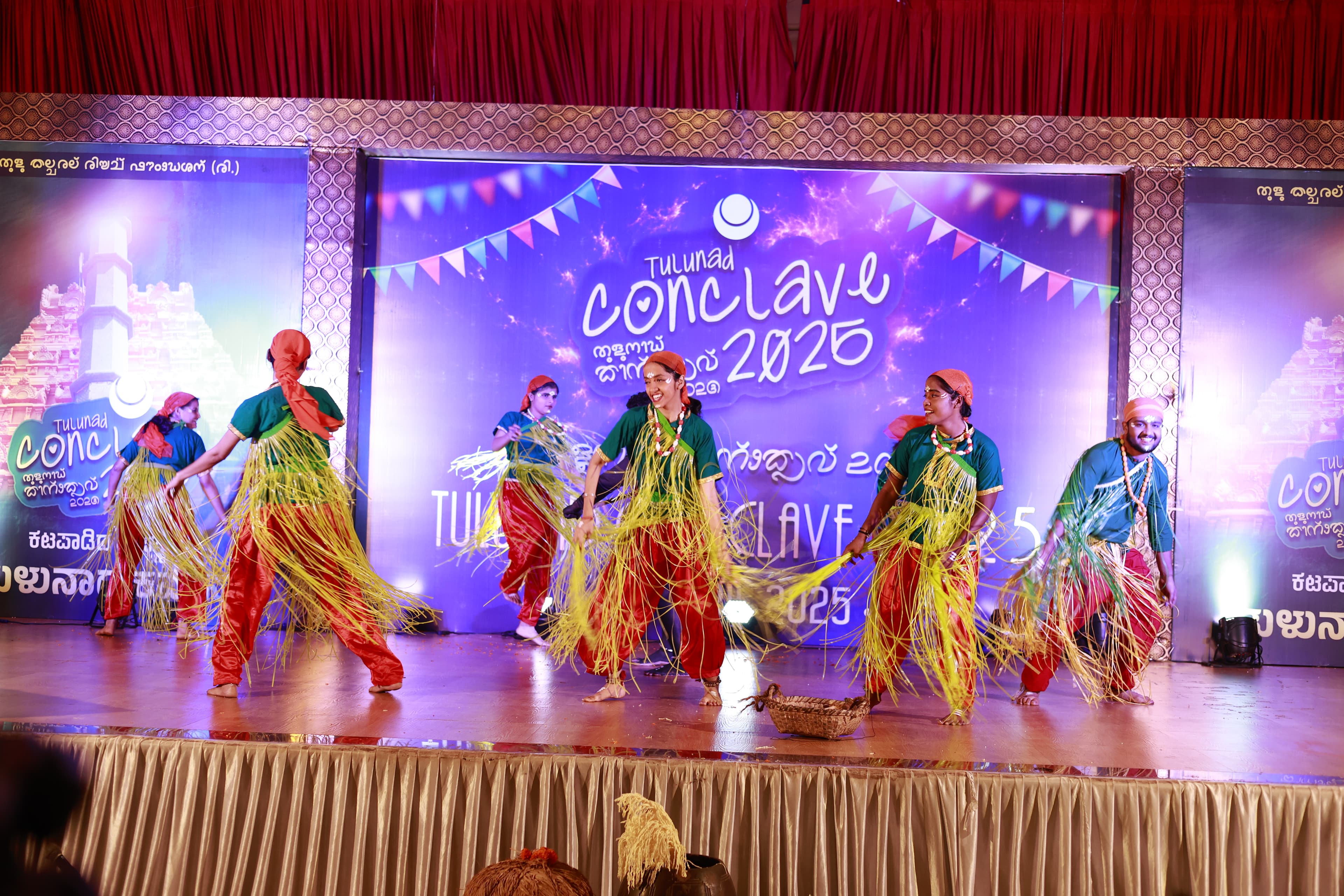 Kangeelu folk performance at Tulunad Conclave 2025