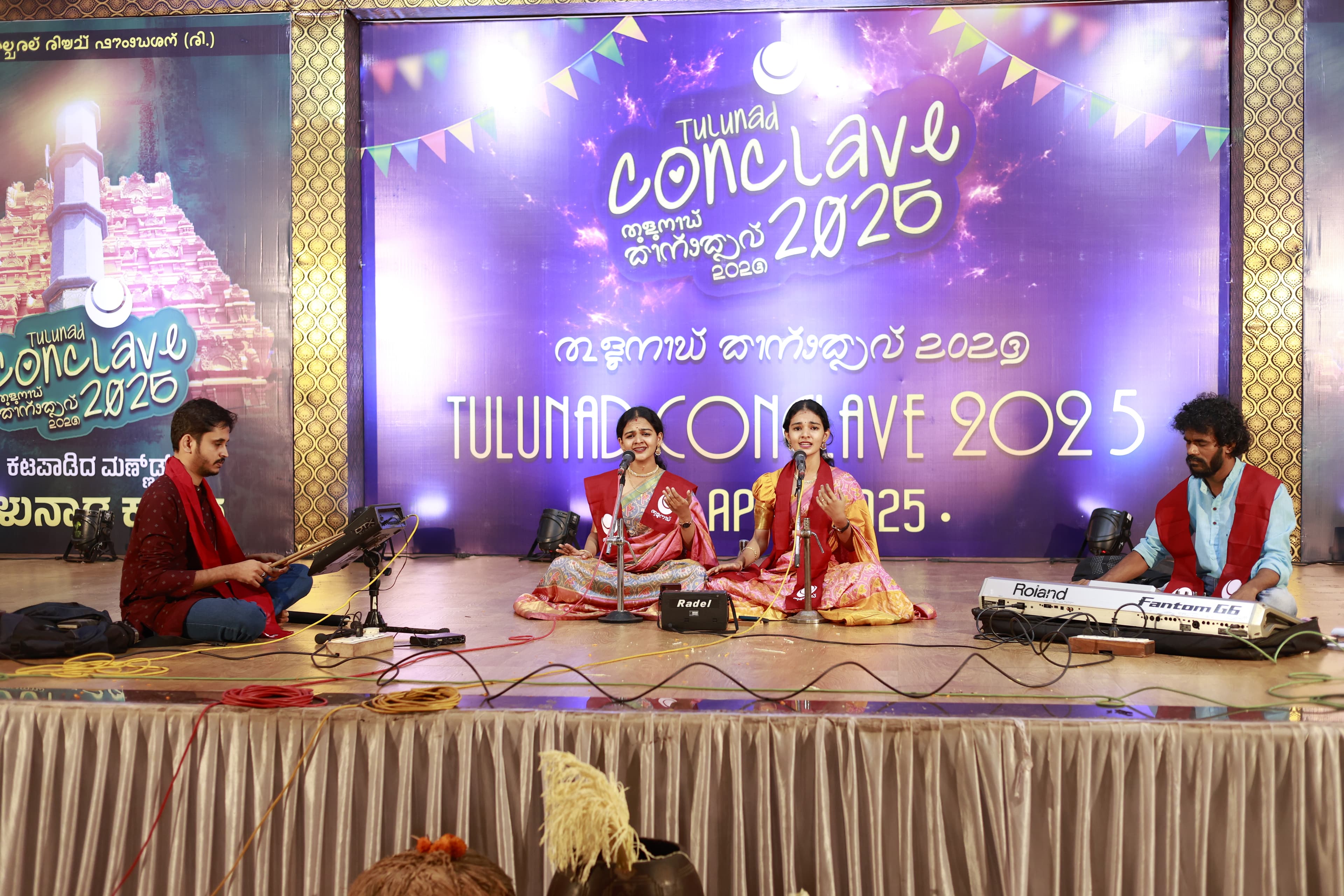 Kemmanu sisters performing Paddana at Tulunad Conclave 2025
