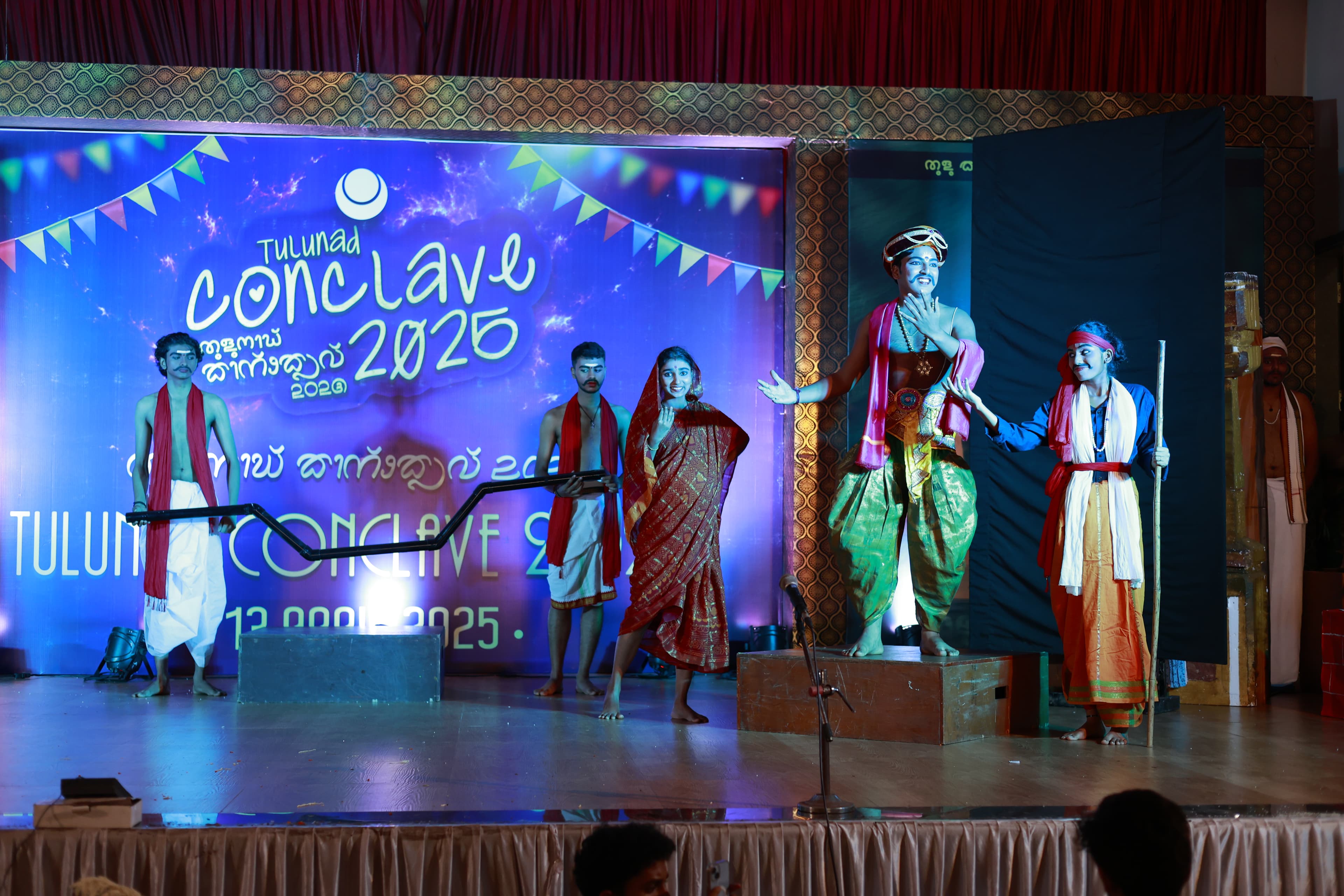 Koti Chennaya folk play at Tulunad Conclave 2025